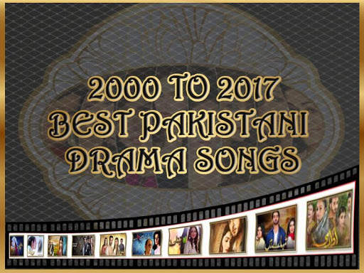 Drama song,Pakistani new  song screenshot 3