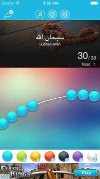 Tasbeeh screenshot 2