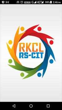 RSCIT 1 تصوير الشاشة