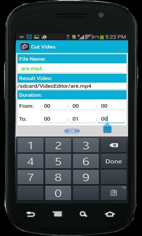 Video Cutter & Joiner скриншот 3