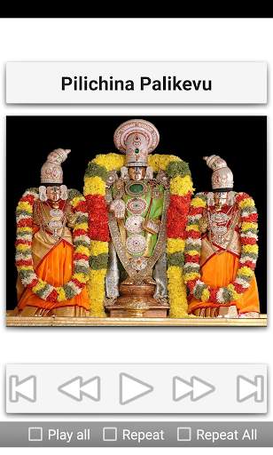 Namo Venkatesha Telugu screenshot 13