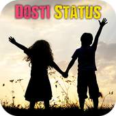 Dosti Status 1.1