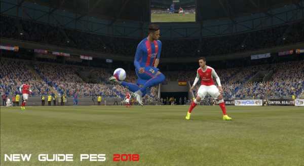 Guide PES 2018 screenshot 1