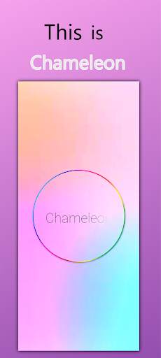 Live Wallpaper App (Chameleon) screenshot 1