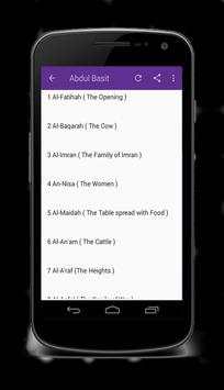 Al Quran 30 Juz (more version) скриншот 3