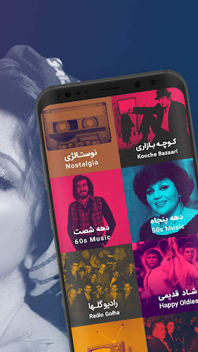 Shuffle Music screenshot 5