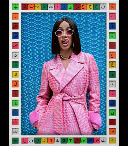 Cardi B Songs Wallpapers screenshot 1