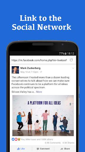 Surf Browser screenshot 3