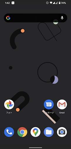 Custom Launcher 3 - Second Space Launcher screenshot 16