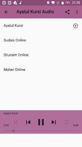 Ayatul Kursi Mp3 Offline 3 تصوير الشاشة