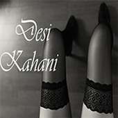Desi Kahani icon