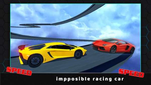 Car Racing with Real Speed screenshot 5