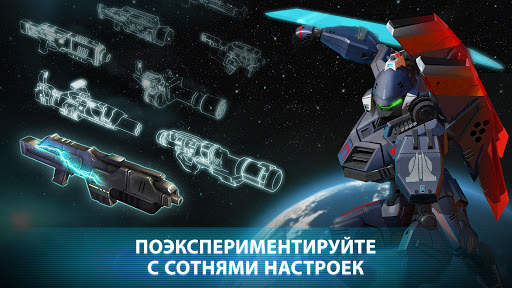 Dawn of Steel скриншот 3