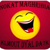 Nokat Maghribia onlainer