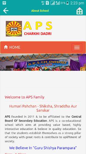 Aps Prem Nager screenshot 5