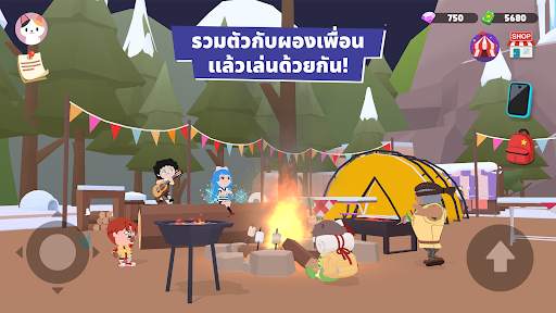 Play Together screenshot 6