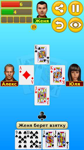 Юкер скриншот 2