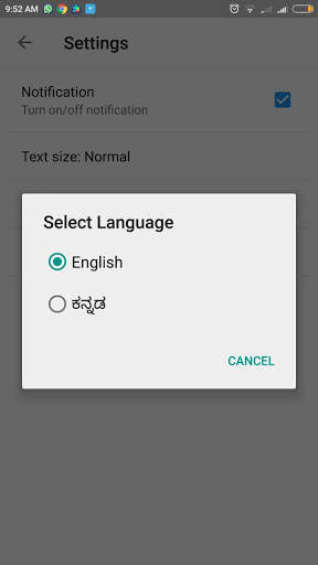 Varta Mitra - Multi-Lingual News & Videos App screenshot 2