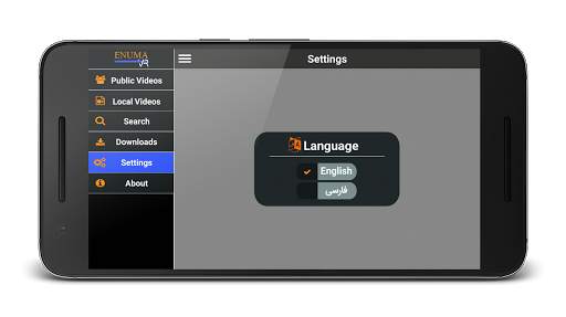 Video 360 Player screenshot 7