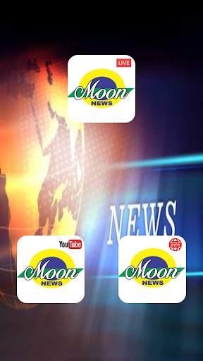 Moon Tv Liv screenshot 2
