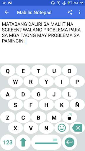 1C Big Keyboard screenshot 1