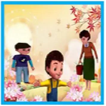 Bast for Jan Cartoons screenshot 2