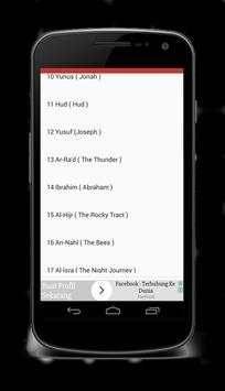 Full Quran Ali Al Huthaify Mp3 3 تصوير الشاشة