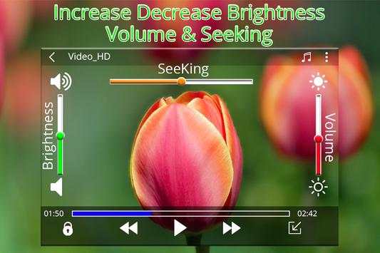 VLC Player 2 تصوير الشاشة