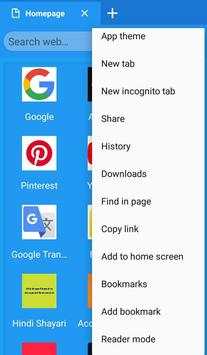 India Ka Browser screenshot 4