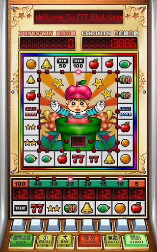 777 Slot Mario screenshot 7
