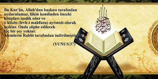 Kuranı Kerim indir screenshot 2