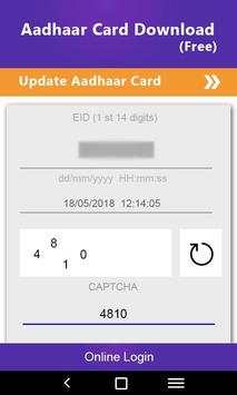 How to download Adharcard - Aadharcard download screenshot 3