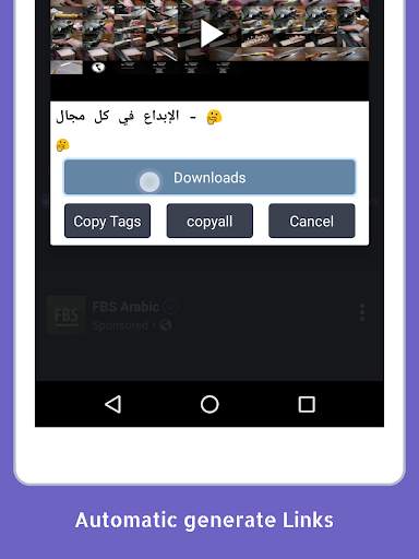 Video Downloader for Instegram screenshot 2