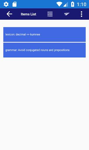 Oromo Lexicon скриншот 3