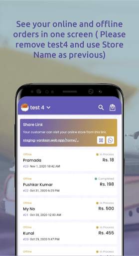 Vardaan: Store, Billing, Invoicing & Inventory App screenshot 3
