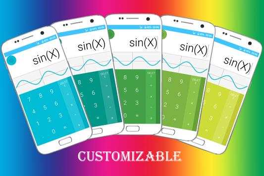 Calculator Pro  скриншот 2