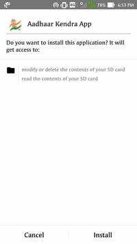 Aadhaar Kendra App screenshot 1