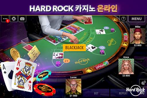 Hard Rock 블랙잭 & 카지노 screenshot 1