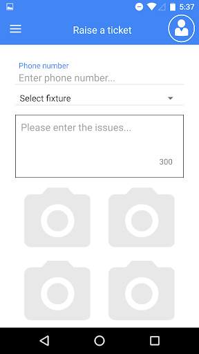 HMD Maintenance скриншот 4