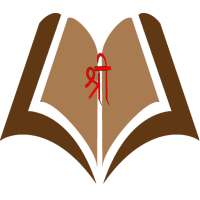 Prajnaa Apps- Purana Bharata Index Search иконка