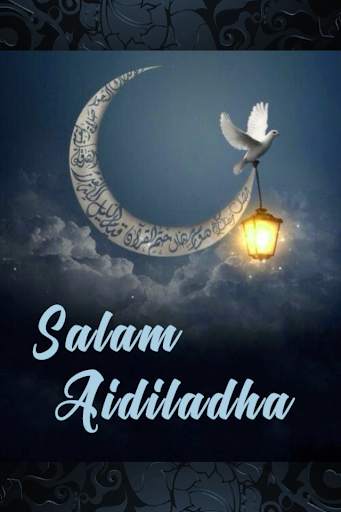 Selamat Hari Raya 2020 screenshot 1