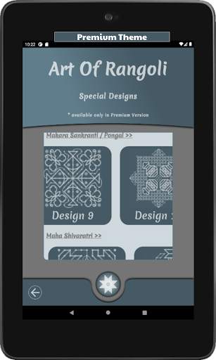 Art Of Rangoli : Easy Way to Learn & Draw Designs screenshot 12