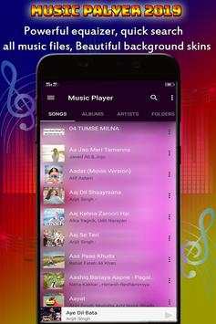 Music Player 2019 screenshot 4