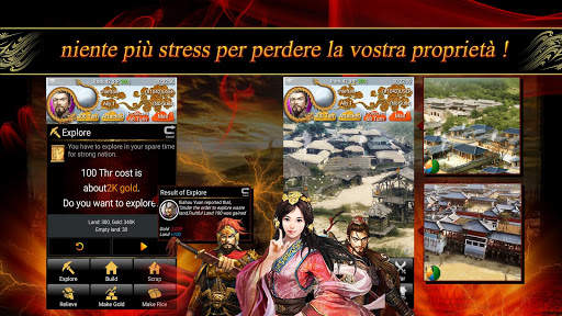 tre regni globale screenshot 4