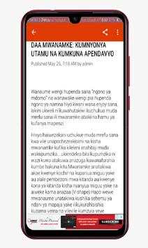 Uzuri wa Mapenzi. screenshot 3