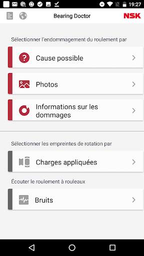 NSK Bearing Doctor (Analyse des défaillances) screenshot 2