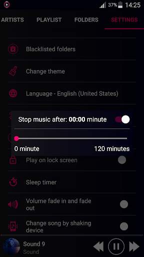 Mp3 Player 8 تصوير الشاشة