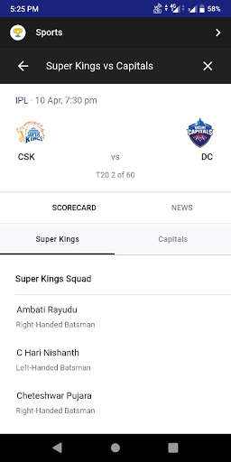CricShow - Live Cricket Scores & News screenshot 6