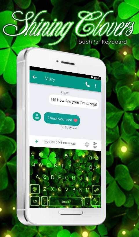 Shining Clover Keyboard Theme screenshot 1