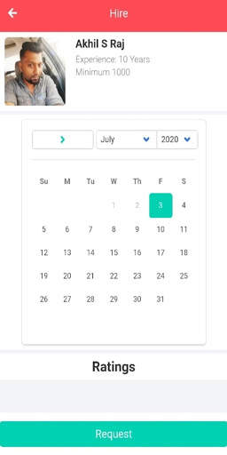 P-SMART screenshot 6
